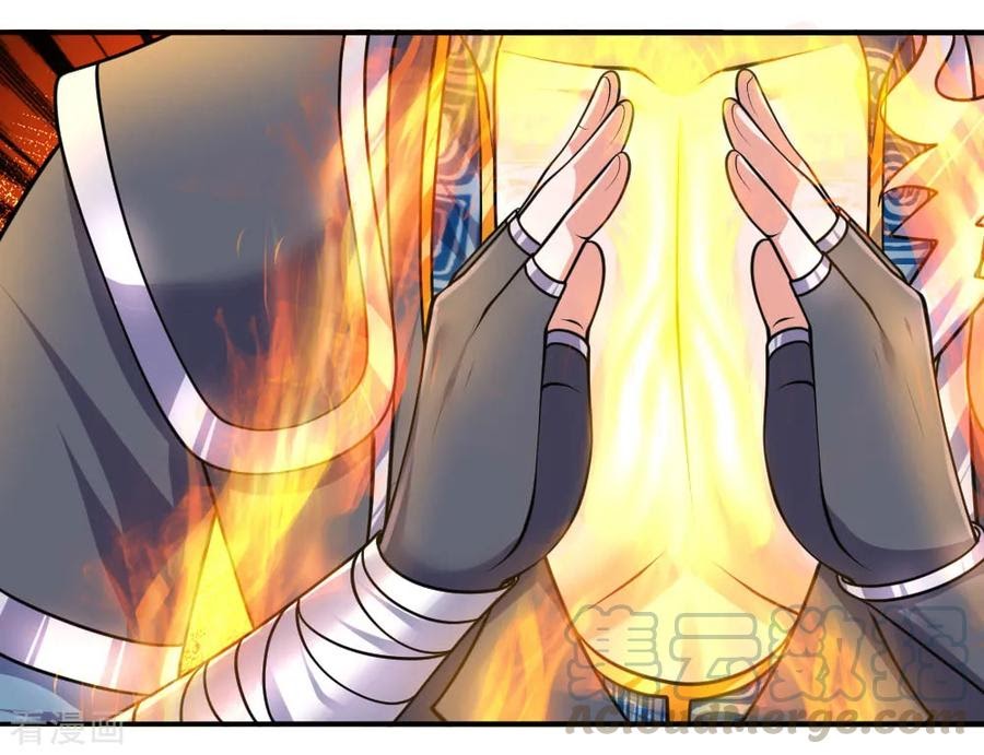Shura Sword Sovereign Chapter 100 Gambar 16